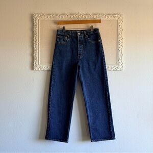 Levi’s Premium Ribcage Straight Ankle Jeans